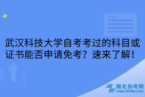 默認標題__2025-05-18+09_38_19