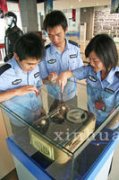 湖北警官學(xué)院