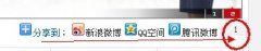 武漢科技大學自考QQ群歡迎加入