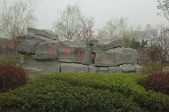 漢口學院 校園環(huán)境（4）